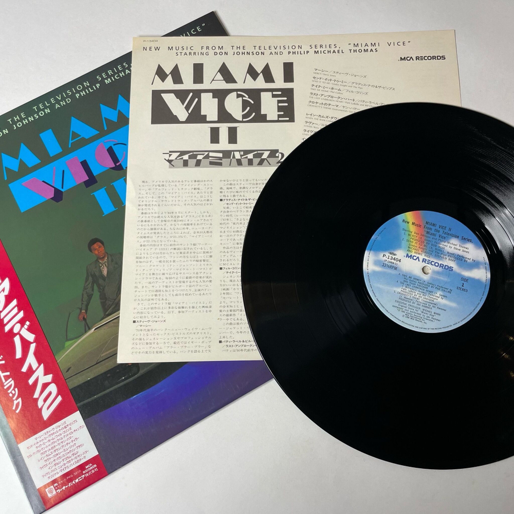 Винтажная виниловая пластинка LP Полиция Майами (2-й сезон) Miami Vice II (New Music From The Television Series) (Japan 1986) (Obi)