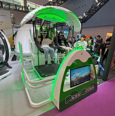 Аттракцион виртуальной реальности "VR Paraglider"