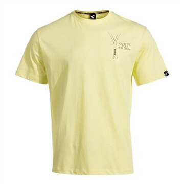Мужская теннисная футболка Challenge Short Sleeve - yellow