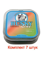 леска рыболовная SUPER MATCH 0,20mm 100m, 3 штуки