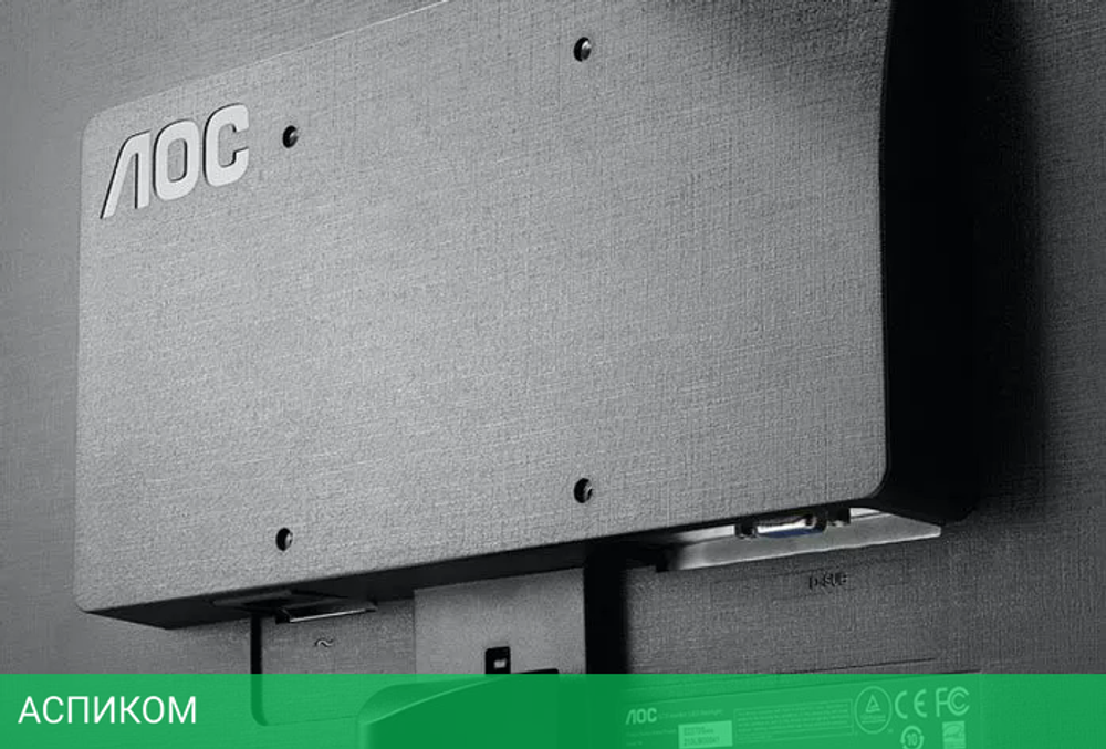 Монитор AOC E2270SWN