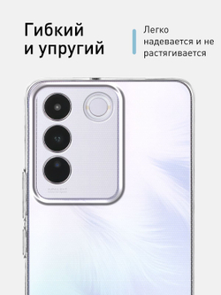 Чехол ROSCO для Vivo T2 (арт.VV-T2(4G)-TPU-01-TRANSPARENT )