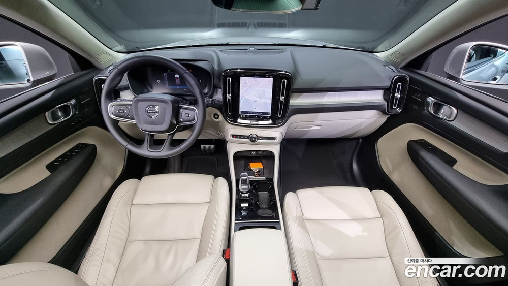 Volvo XC40 B4 Ultimate Bright (04.2023)