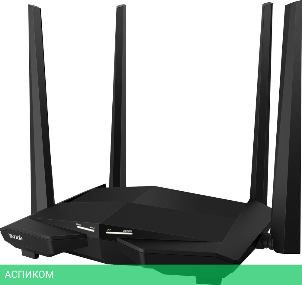 Беспроводной маршрутизатор Tenda 1200MBPS AC10