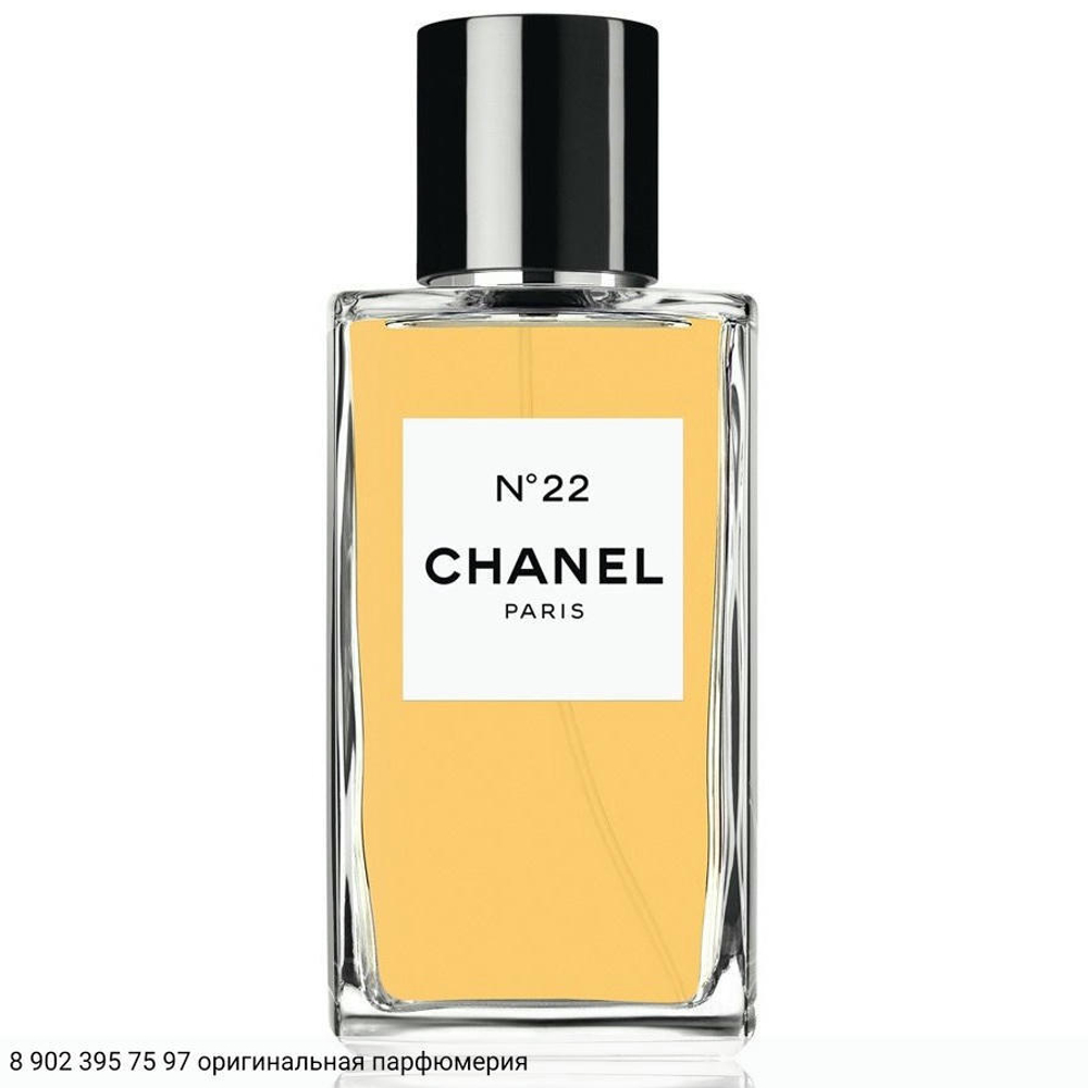Chanel № 22