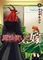 The Ancient Magus&#39; Bride Vol. 8
