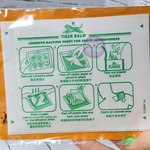 Пластырь HAW PAR TIGER BALM Тигровый охлаждающий 2 шт. уп.