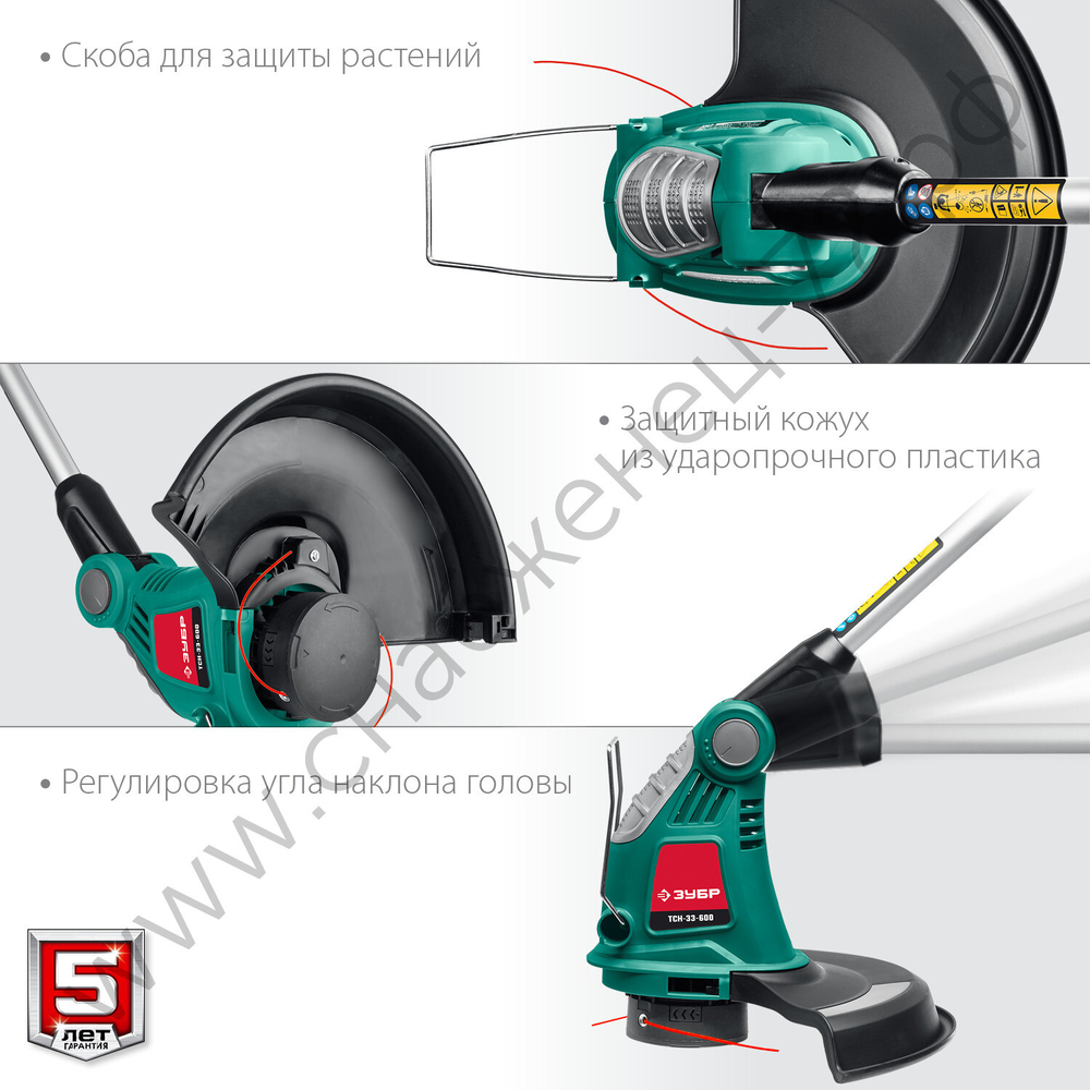 ЗУБР 600 Вт, ш/с 33 см, сетевой триммер (ТСН-33-600)