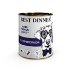 Влажный корм Best Dinnerc Super Premium с перепелкой для собак и щенков, 340 г