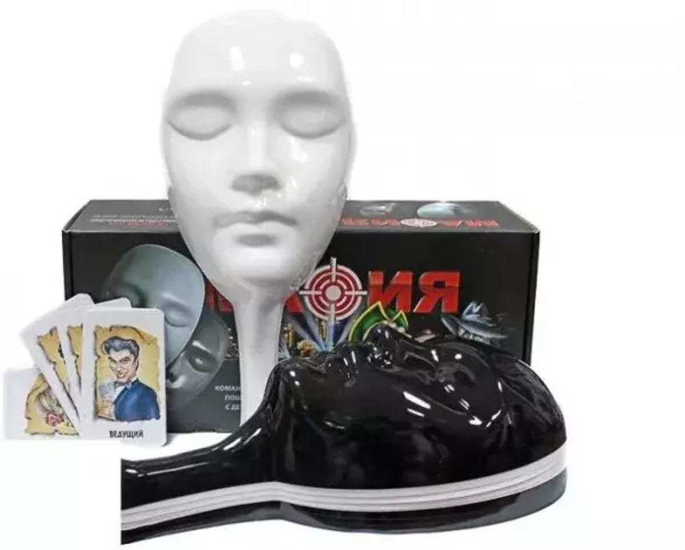 Мафия. Набор подарочный в коробке