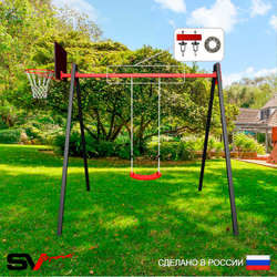 Уличные качели Sv Sport Maxi УК136.1КП1 (3.0м/Щит баскет/"Лодочка"/Подвесы на подш 1к)