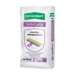 Шпаклевка гипсовая Основит Эконсилк PG35W Т-35, белая, 20 кг