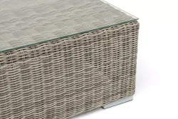 "Боно" журнальный столик из искусственного ротанга, цвет бежевый