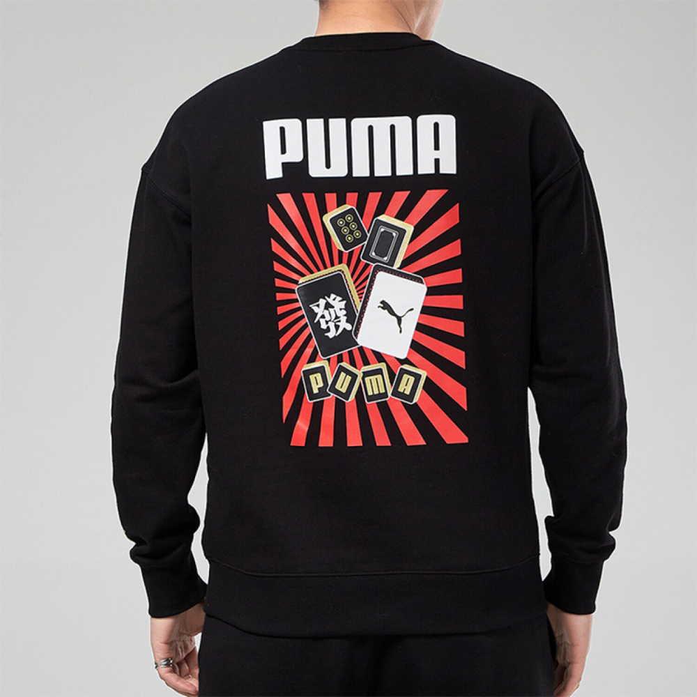 Толстовка Puma, 531298-01
