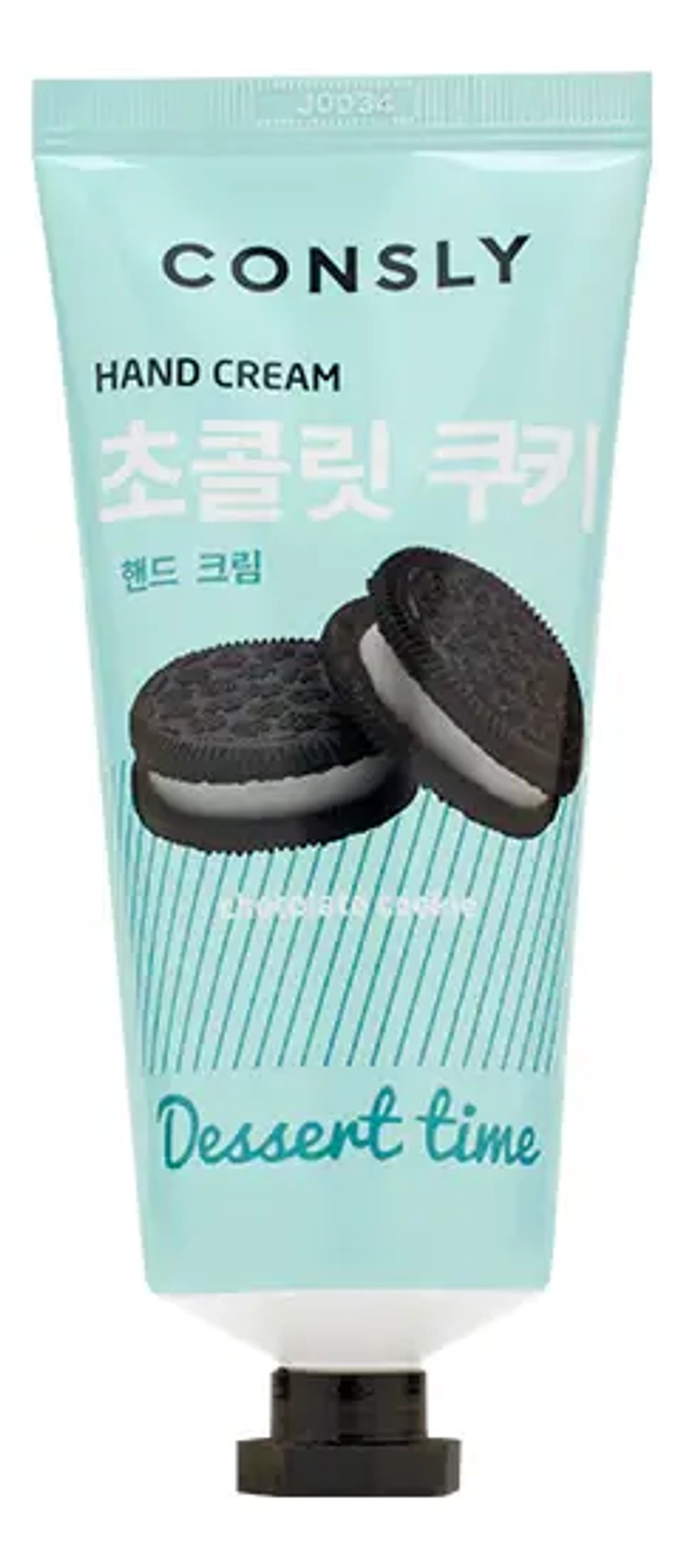 CNS HAND DT Крем для рук с ароматом шоколадного печенья Dessert Time Chocolate Cookie Hand Cream 100 мл