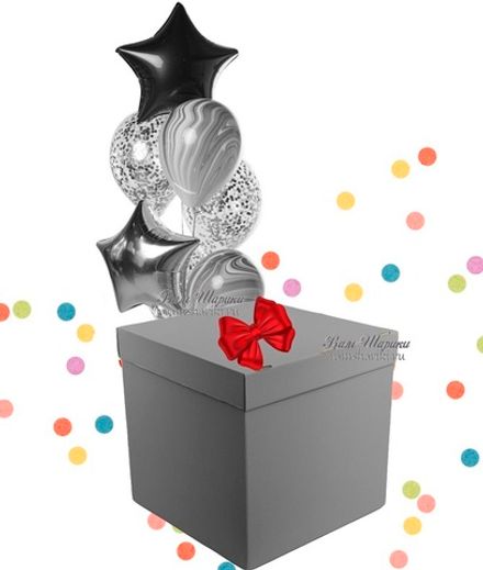 Коробка №22 "Серая с букетом из 8 шаров"