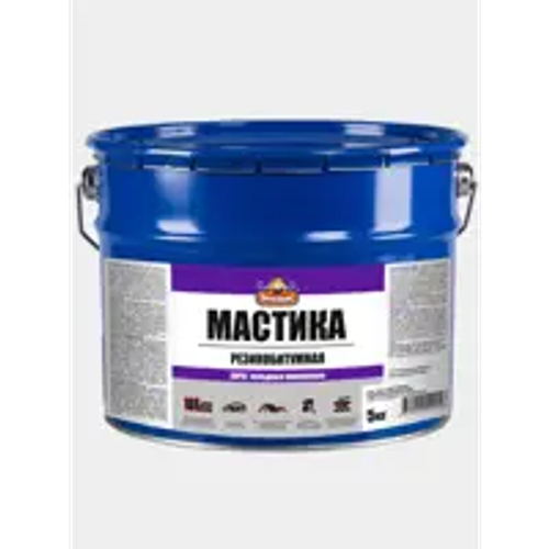Мастика резино-битумная ОПТИЛЮКС 5кг