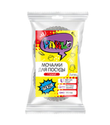 PARLO Мочалки для посуды металлические 2шт