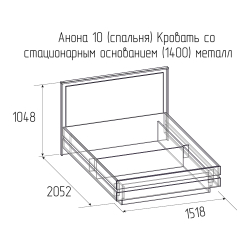 Кровать с основанием 1400 Анона, белый