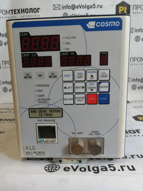 COSMO LS-1866 с хранения