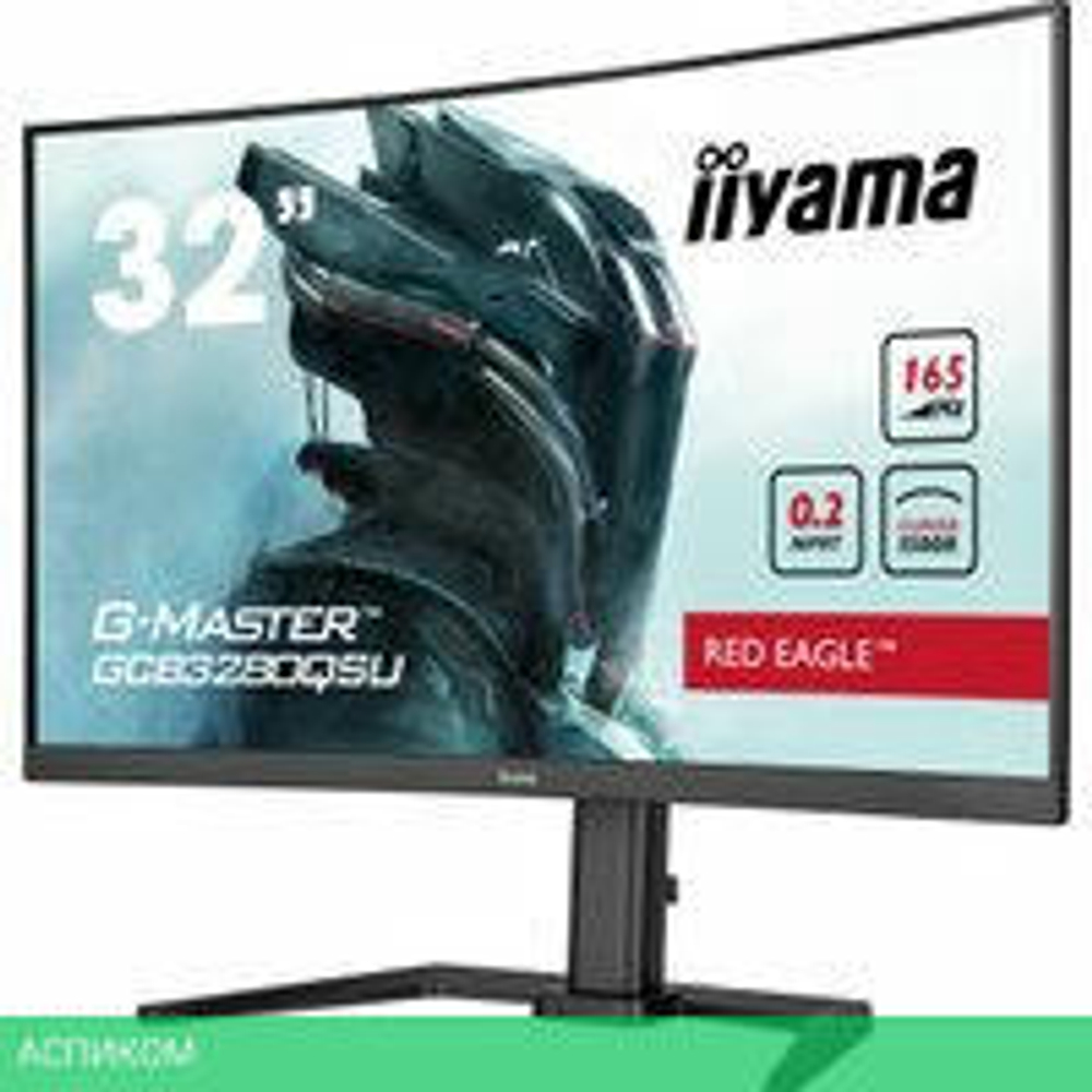 Игровой монитор Iiyama G-Master Red Eagle Curved GCB3280QSU-B1