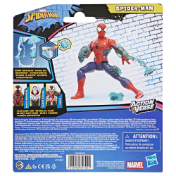 Hasbro MARVEL Spider-Man - Фигурка Человек-паук 11,5 см ActionVerse G2852