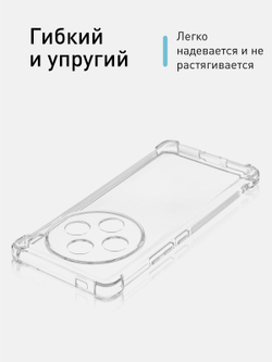 Чехол ROSCO для Vivo X100 (арт.VV-X100-HARD-TPU-TRANSPARENT )