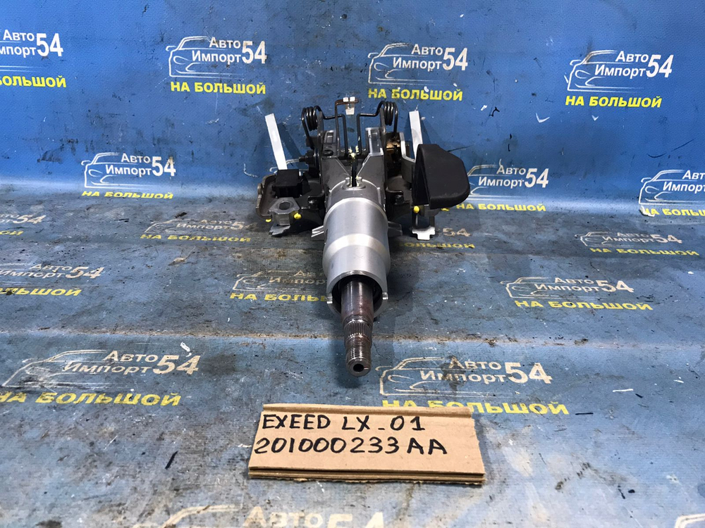 Колонка рулевая EXEED LX 2021-2024