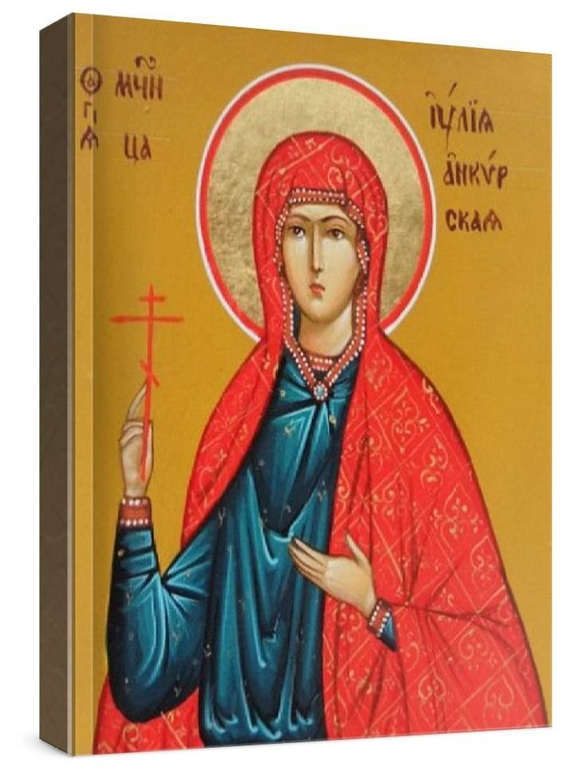 Иулия Анкирская (рукописная икона)