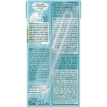 Сок детский ФрутоНяня, из яблок с липой и ромашкой, 0,2 л