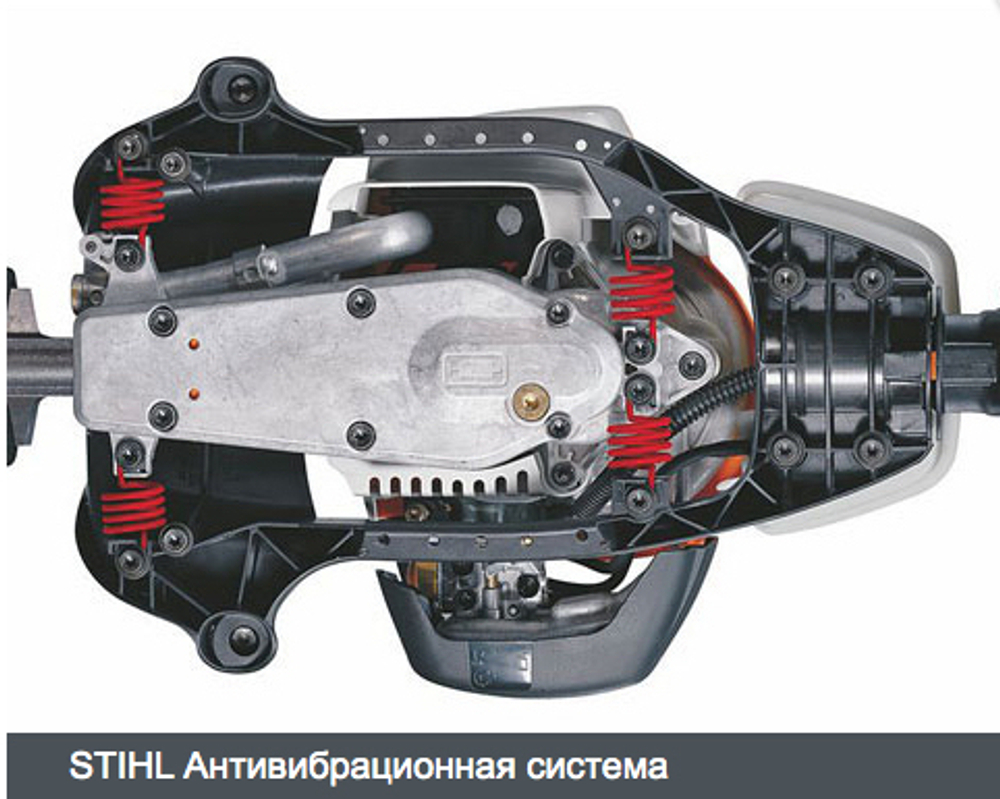 Мотоножницы STIHL HS 45 (0,75 кВт, 4,7 кг, нож 450 мм)