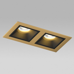 D5230707GMOD Светильник DOMINO QUADRO под LED модуль/лампу МR16 (214523+214507+214507+214003+214003)