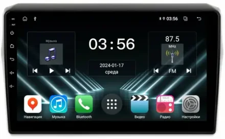 Магнитола для Suzuki Swift 5 2016-2023 (рамка матовая 10) - FarCar 179-10MAT на Android 13 и IPS экран