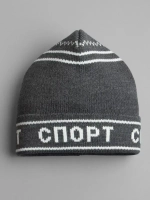 Осенняя шапка для мальчика в стиле СССР