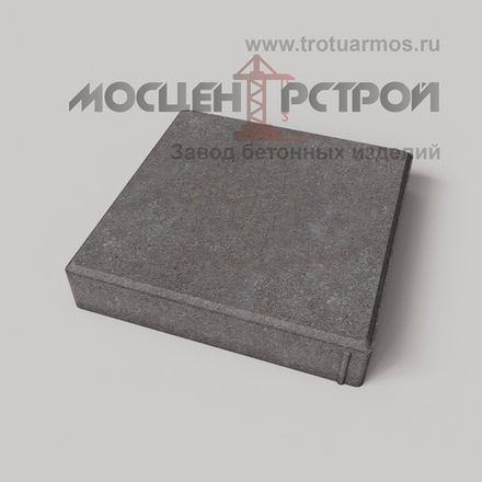 330х330мм