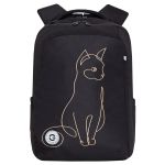 Рюкзак Grizzly, 26*39*17см, 2 отделения, 1 карман, анатомическая спинка, черный