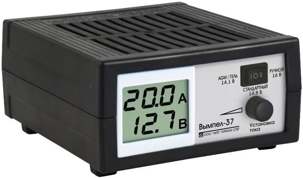 Зарядно-предпусковое устройство вымпел-57. З\у вымпел 57. Зарядка аккумулятора вымпел 55. Зарядное устройство для аккумулятора автомобиля орион вымпел 57. Зарядка орион вымпел 55 для аккумулятора автомобиля.