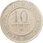 Belgium, 10 Cents 1864 – Leopold I (1831-1865)