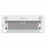Встраиваемая вытяжка DeLonghi COSETTA 710 BB (q)