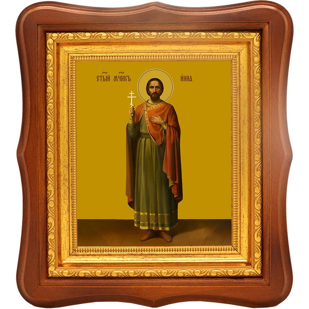 Инна Новодунский славянин святой мученик. Икона на холсте.