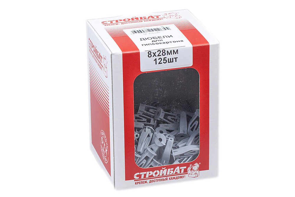 ДЮБЕЛЬ СТРОЙБАТ Д/ГИПСОКАРТОНА 8Х28 125ШТ