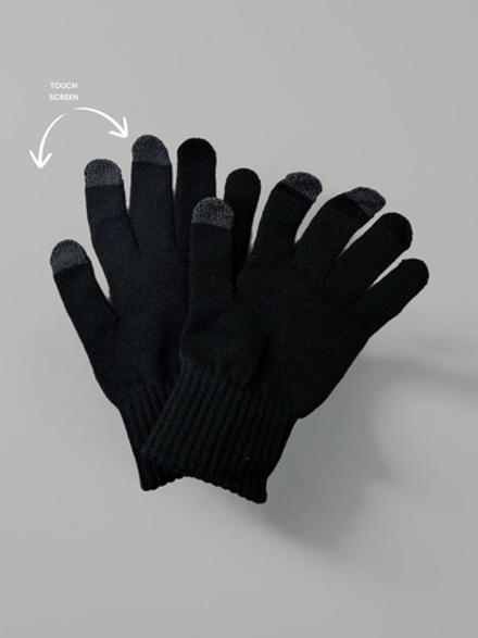 Перчатки BGLS #2525 (чёрн.)