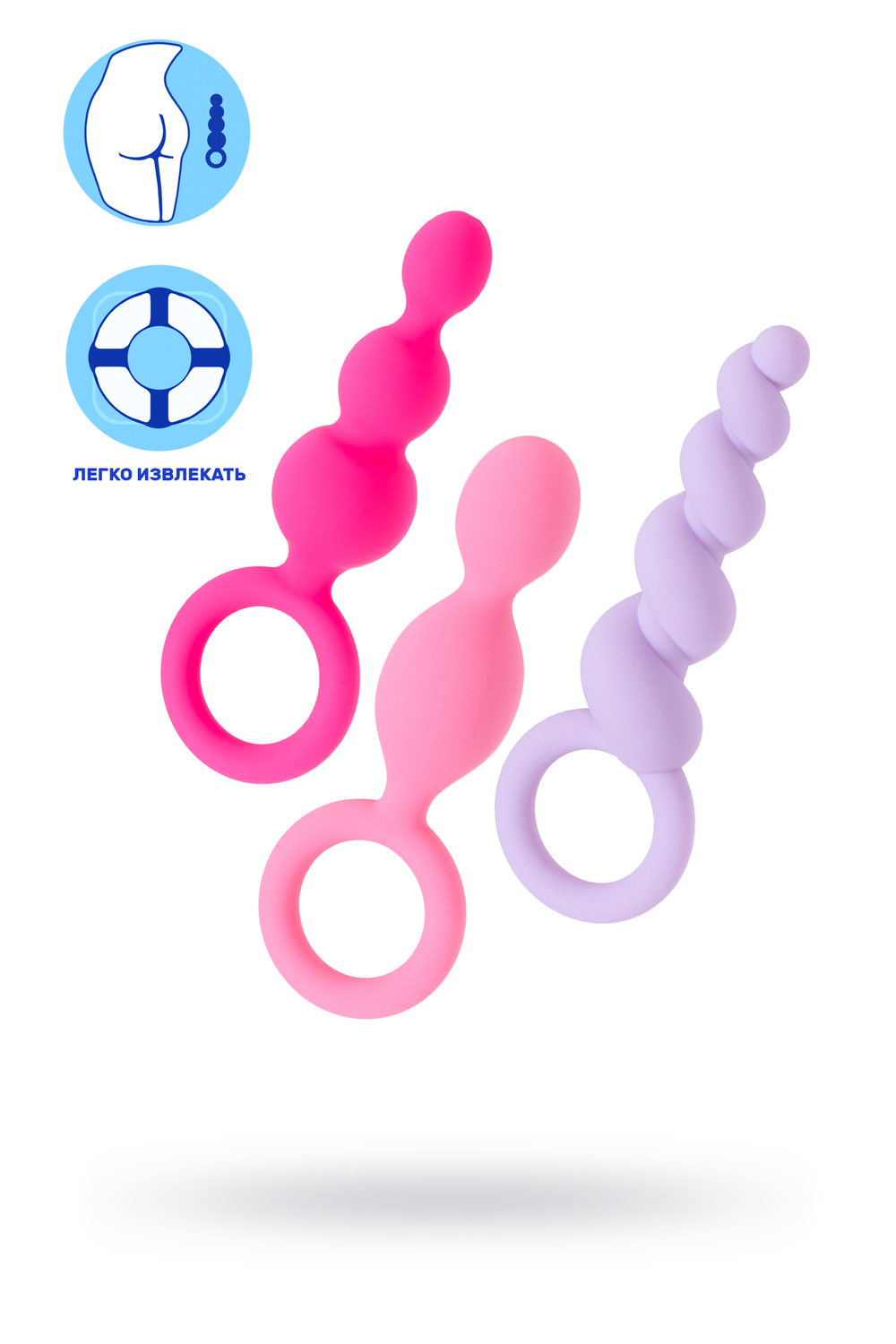 Satisfyer - Набор анальных плагов