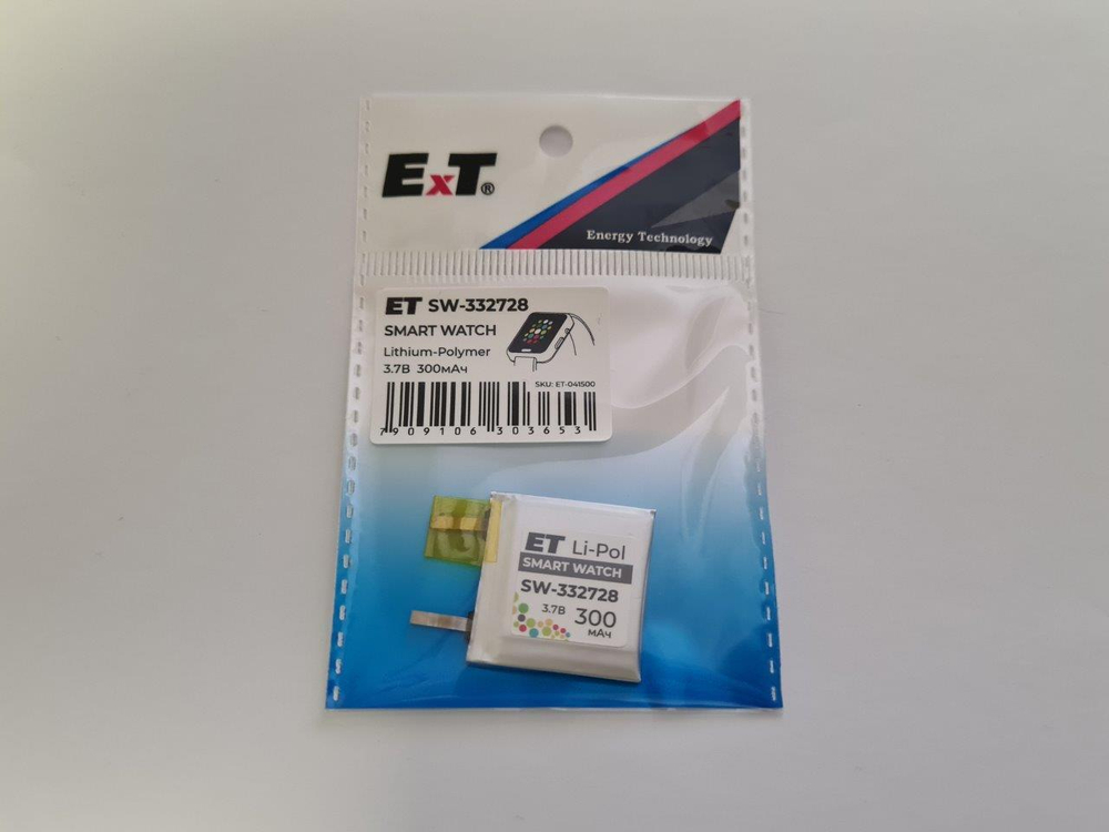 Аккумулятор ET SW-332728