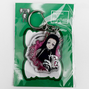 Брелок "Клинок, рассекающий демонов - Канаэ Кочо"