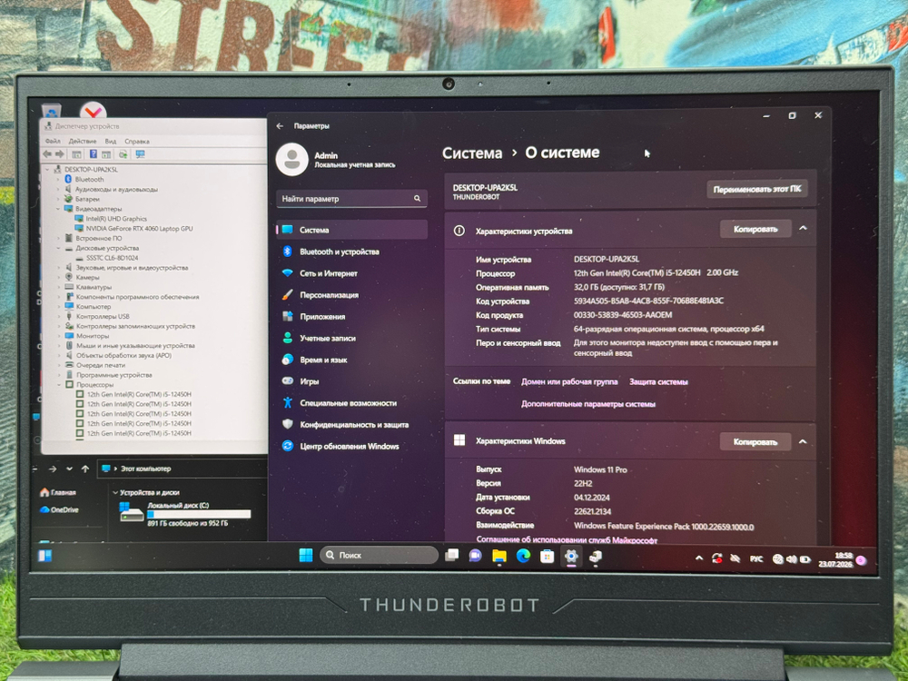 Игровой ThundeRobot 15.6" i5-12450H/RTX 4060 8GB/32GB/1TB SSD/IPS 165Hz/ 911 X Wild Hunter[JT009400ERU]/Windows 11
