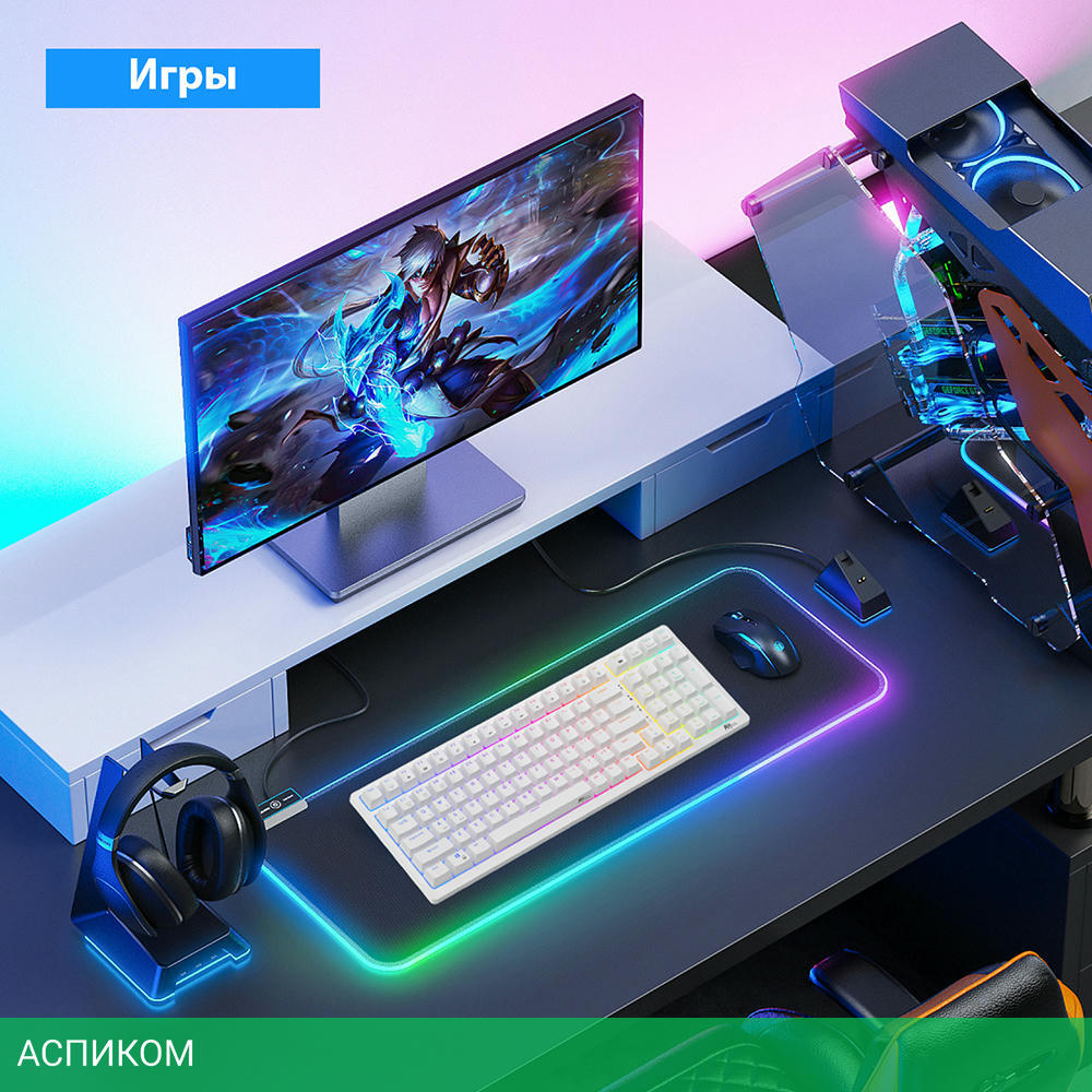 Клавиатура Royal Kludge RK98 Red switch/Klein Blue