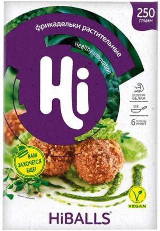 Фрикадельки растительные Hi 250г