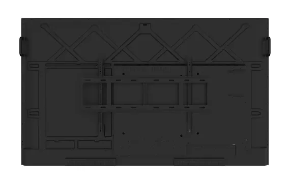 Интерактивный комплекс Lumien IFPD Edu 7502ZIV