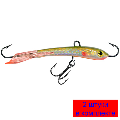 Балансир рыболовный TRAPPER (new)-7 72mm 2 штуки 13 г.